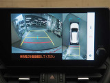 パノラミックビューモニターシステム搭載!クルマの前後左右のカメラを用いて全方位をナビモニターで確認が出来き安全運転・駐車をサポートします。