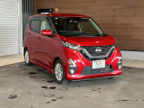 株式会社ヤマトが手掛ける中古車販売店として新規オープン!
