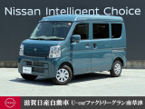 装備も乗用車並みで仕事もプライべートもお任せ!
