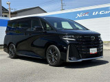 「車両検査証明書」とは&hellip;トヨタ認定車両検査員が厳しく検査しています。修復歴はもちろん、わずかな傷も正しくお伝えします。