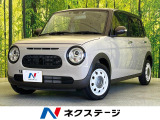 バックカメラ 衝突被害軽減システム 禁煙車 スマートキー LEDヘッド
