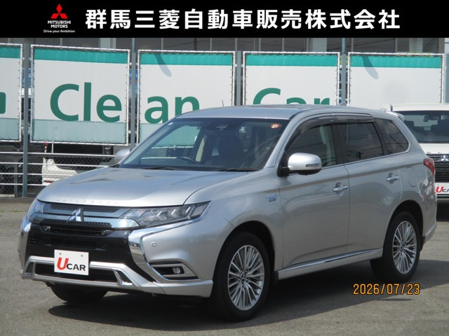 三菱 アウトランダーPHEV 