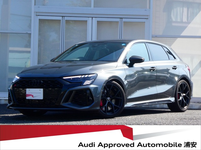 RS3スポーツバック 2.5 4WD