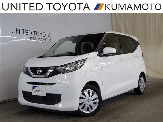 日産 デイズ 