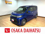 1年間走行距離無制限保証/走行0.8万キロ/ナビ/CD/DVD/SD/Bluetooth/USB/オートライト/オートハイビーム/プッシュボタンスタート/スマートキー/14インチアルミホイール