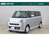 トヨタならではの「5つの安心」をセットにした中古車です。「まるごとクリーニング」「車両検査証明書」「ロングラン保証」「エンジン内部洗浄」 「全店舗工場完備」付き。