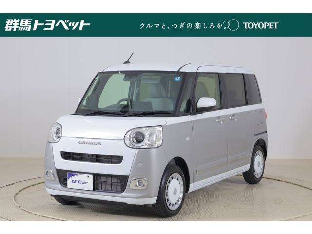 ダイハツ ムーヴキャンバス 