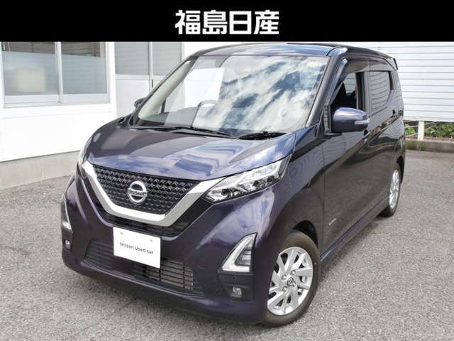 デイズ ハイウェイスターX 