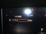 VDC(車両挙動安定化制御システム)とは、従来の車輪のロックを防ぐABS、車輪の空転を抑制するTCSに加え、クルマの横滑り、曲がるを制御し、走る・曲がる・止まるの全領域で安定性を確保するシステムです。