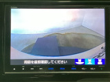 【バックカメラ】運転が苦手な方も車庫入れラクラクです!ギアをリバースに入れれば自動的に切り換わりますので、面倒な操作は不要です♪狭い駐車場もお車を傷つけず安心ですね!