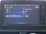 メモリ-ナビ(SD方式):Bluetooth再生機能付なので、好きな音楽を聴きながら楽しいドライブガ可能です♪またフルセグTVチュ-ナ-内蔵ですので高画質にてTVの視聴も可能です!