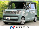 衝突軽減 8型ナビ バックカメラ 両側電動ドア シートヒーター ETC