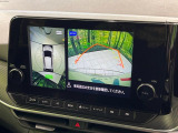 【アラウンドビューモニター】専用のカメラにより、上から見下ろしたような視点で360度クルマの周囲を確認することができます☆死角部分も確認しやすく、狭い場所での切り返しや駐車もスムーズに行えます。