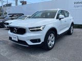 全国のVOLVOからお取り寄せが可能※!遠方の店舗に展示してあるクルマが気になる場合も、最寄りの店舗でご購入ただくことが可能です!是非私たちに要望をお聞かせください!※別途費用