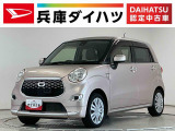 雹害車両 禁煙車 ワンオーナー ナビTV ETC バックカメラ USB接続 Bluetooth アイドリングストップ プッシュスタート 横滑り防止装置 オートライト オートエアコン 電動格納ドアミラー