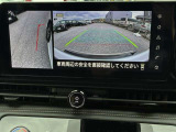 狭い道でのすれ違い、左側のガードレールや側溝が見えないと不安になりませんか?アラウンドビューモニターならバックカメラに加え、発進時に前方や周囲の確認、すれ違い時の助手席側下方の確認も出来て安心です♪