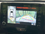 【パノラミックビューモニター】専用のカメラにより、上から見下ろしたような視点で360度クルマの周囲を確認することができます☆死角部分も確認しやすく、狭い場所での切り返しや駐車もスムーズに行えます。