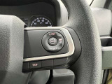 クルーズコントロールで高速運転も快適