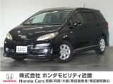 新車拠点での下取り車で本来他メーカー車はそのまま業販出品ですが出品前に一時的に商品化しております。出品前にご縁ございましたらよろしくお願い致します。