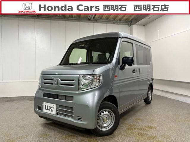 ホンダ N-VAN 