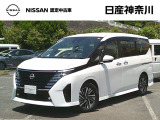 令和5年7月式 セレナ e-POWERハイウェイスターV 入荷しました♪