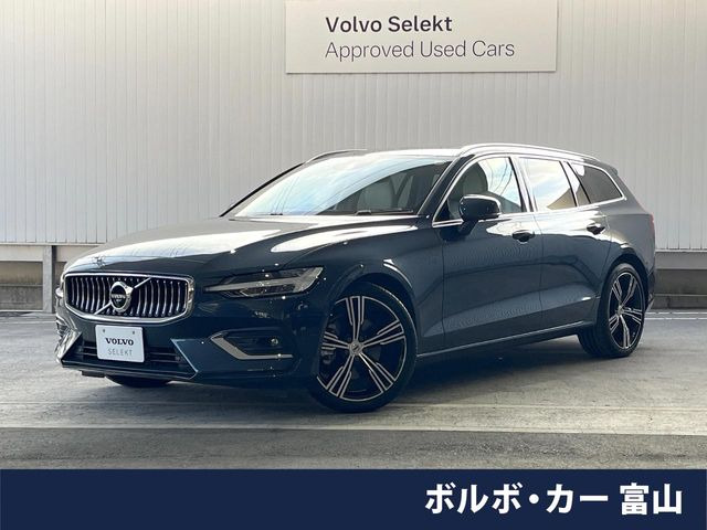 V60 B5 インスクリプション