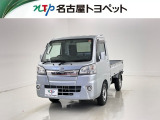 当社では、愛知・岐阜・三重・静岡在住で、現車確認可能な方への販売に限らせて頂きます。※ 当社の総合的判断により販売をお断りする場合があります。
