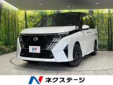登録済未使用車 後期 純正12型ディスプレイオーディオ 全周囲カメラ