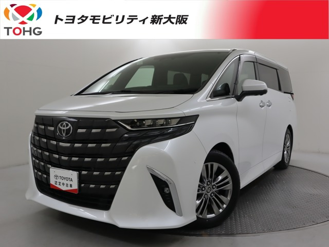 トヨタ アルファード 