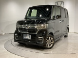 弊社は車両販売価格に、整備代金が含まれております。納車時までにホンダの整備士がしっかりと点検整備をさせていただいておりますので、安心してお買い求めいただけます。