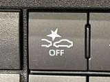 ダイハツ予防安全機能「スマートアシスト」はON/OFF可能
