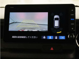 バックカメラ搭載です!車庫入れが苦手な人はもちろん、車両感覚に自信がある人にもお勧めです!見えない箇所が見えるようになるので、低い障害物や隠れてしまっている子供の存在等にも気付く事が出来ます。