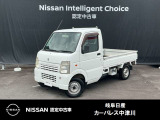 ご覧頂きまして誠にありがとうございます。当店は日産中古車クオリティーショップ認定店です。お客様のクルマ選びをお手伝いさせていただきます。