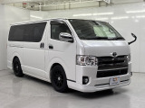 株式会社ヤマトが手掛ける中古車販売店として新規オープン!