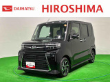 広々空間なのにコンパクト! 小回りが効くので駐車や車庫入れもスムーズに行なえます♪