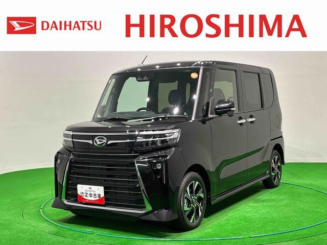 ダイハツ タントカスタム 