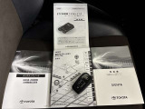 サービス工場完備。車検・メンテもお任せください!