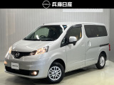 令和6年式 nv200バネットワゴン マルチベット テーブル無し 入庫しました!分りやすい画像を複数掲載しておりますので、ご覧ください♪
