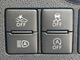 【スマートアシスト】走行中に前方の車両等を認識し、衝突しそうな時は警報とブレーキで衝突回避と被害軽減をアシスト。より安全にドライブをお楽しみいただけます。