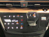 【電制シフト】直線的で操作しやすい前後操作の電制シフト!
