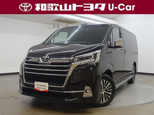 トヨタ グランエース 