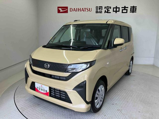 ダイハツ ムーヴ 