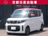 日産が企画・開発・デザインから手がけた「日産 ルークス」。洗練されたフォルムには、しなやかな身のこなしがよく似合う。