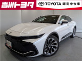 【四国四県・岡山】への販売に限らせて頂きます。