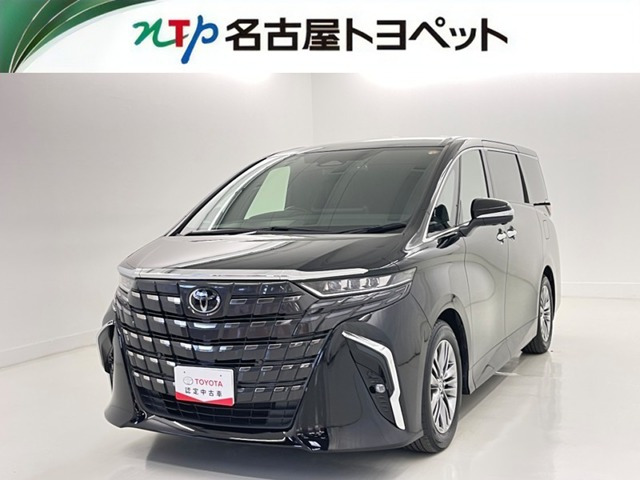 トヨタ アルファード 