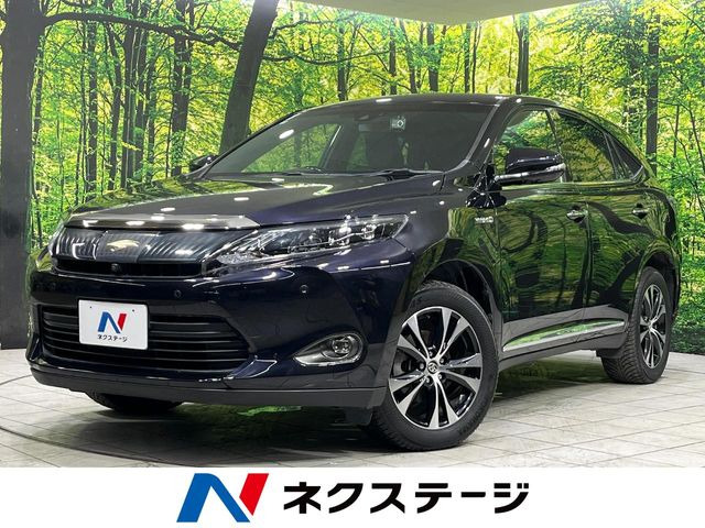 トヨタ ハリアー 