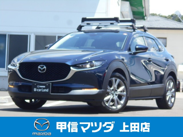 マツダ CX-30 