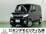 ●Honda SENSING●オートブレーキホールド機能●360&deg; UV・IRカット パッケージ●9灯式フルLEDヘッドライト●パーキングセンサーシステム●15インチアルミホイールなど充実装備