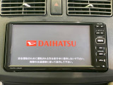 【メーカー純正ナビ】インテリアに溶け込むスタイリッシュな「専用設計」メーカーナビを装備♪視認性や操作性など基本性能にも優れ、より上質なカーライフをお楽しみいただけます。