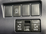 【両側パワースライドドア】スマートキーや運転席のスイッチで後席両側スライドドアの開閉が可能♪電動だから力を入れてドアを開ける必要が無く、小さなお子様でも簡単に開け閉めでき快適です♪